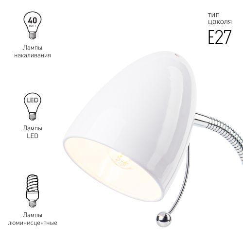 Светильник настольный N-116-Е27-40W-W бел. ЭРА Б0047200