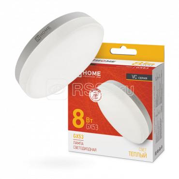 Лампа светодиодная LED-GX53-VC 8Вт таблетка 3000К тепл. бел. GX53 760лм 230В IN HOME 4690612020723