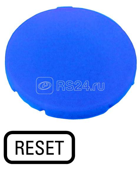 Шильдик кнопочный плоский "ВОЗВРАТ" M22-XD-B-GB14 син. EATON 218204