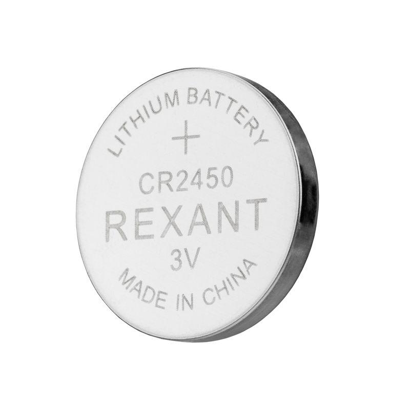 Элемент питания литиевый CR2450 3В (блист.5шт) Rexant 39-1110