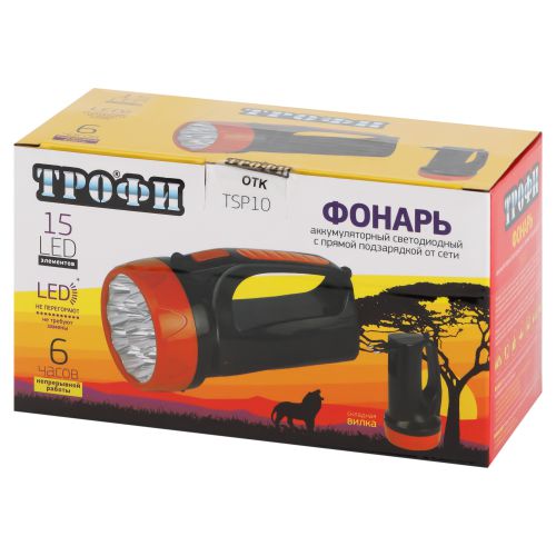 Фонарь-прожектор аккумуляторный TSP10 15LED 2 режима 4В 1.5А.ч ЗУ 220В (картон. упак.) Трофи Б0016537