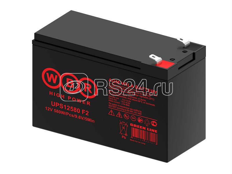 Аккумулятор WBR UPS12580 F2 WBR