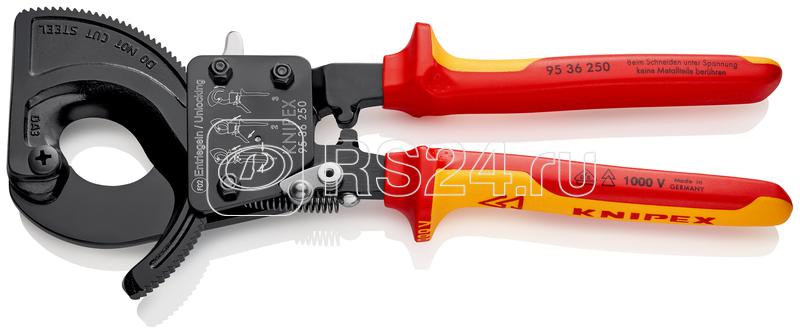 Кабелерез с храповым механизмом (трещоткой) VDE рез: кабель d 32мм (240кв.мм MCM 500) L-250мм черн. Knipex KN-9536250