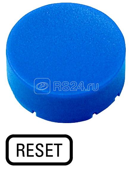 Шильдик кнопочный выступающий "ВОЗВРАТ" M22-XDH-B-GB14 син. EATON 218249