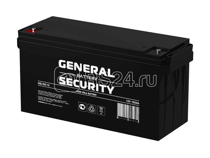 Аккумулятор 12В 150А.ч General Security GSL150-12