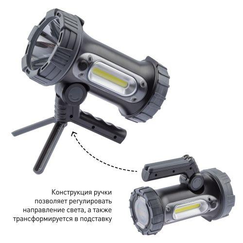 Фонарь-прожектор аккумуляторный PA-703 SMD 10Вт + боков. COB IP65 литиевый аккум. 3А.ч 3.7В microUSB Эра Б0041472