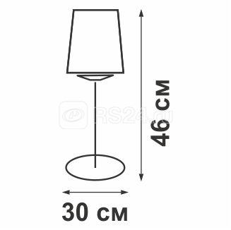 Светильник настольный 1xE27 макс. 60Вт Vitaluce V1559/1L