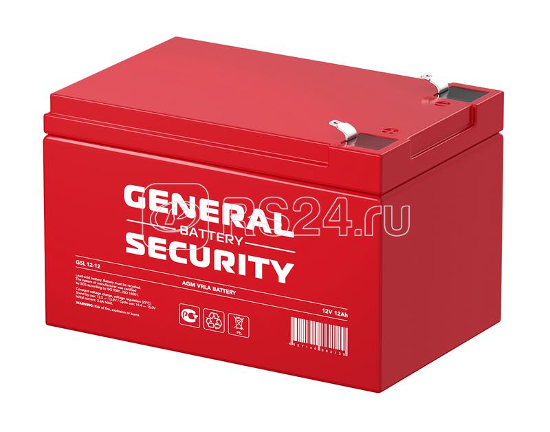 Аккумулятор 12В 12А.ч General Security GSL12-12