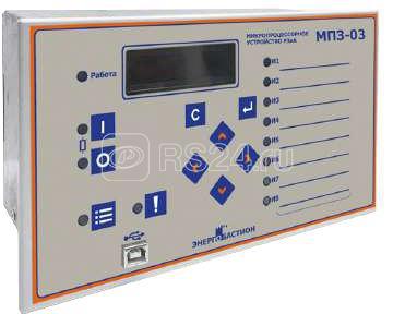 Реле защиты МПЗ-03ТН-РС КОНТИНЕНТ ЭНЕРГО БЭ 000006
