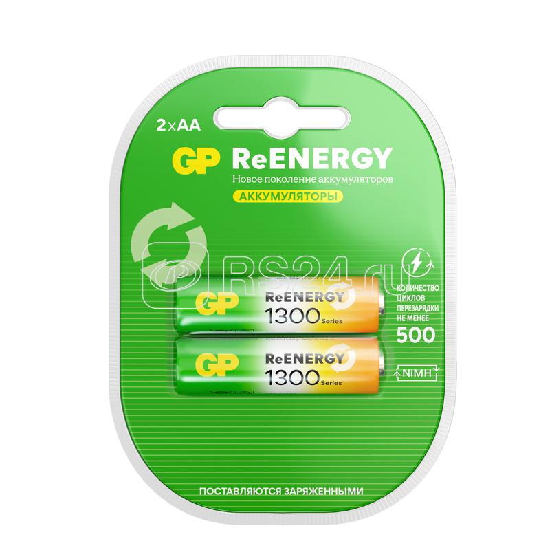 Аккумулятор AA/HR6 ReEnergy 1.2В 1300мА.ч (блист.2шт) GP 20281