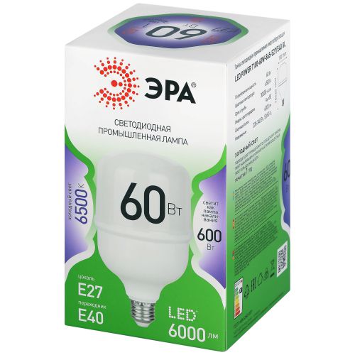 Лампа светодиодная GREEN LINE POWER T100-60W-865-E27/E40 GL 60Вт колокол 6500К свет холод. E27/E40 Эра Б0066980
