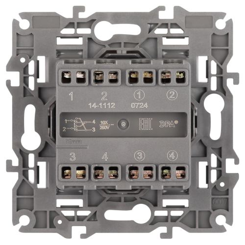 Розетка телевизионная одиночная TV Elegance 14-3101-16 титан Эра Б0065760