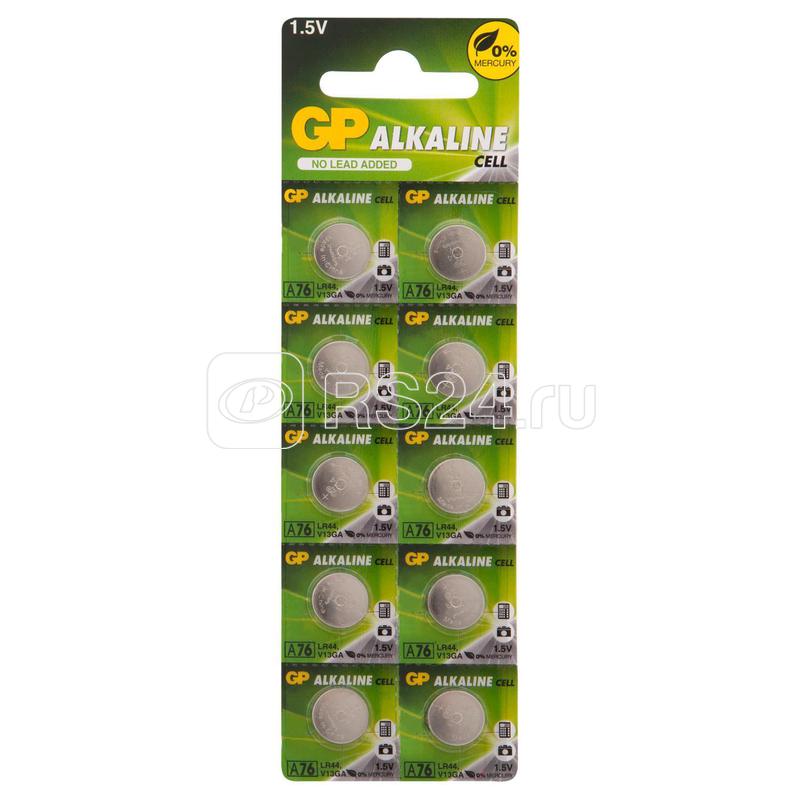 Элемент питания алкалиновый "таблетка" LR44/LR1154/AG13/G13 1.5В (блист.10шт) GP 3150