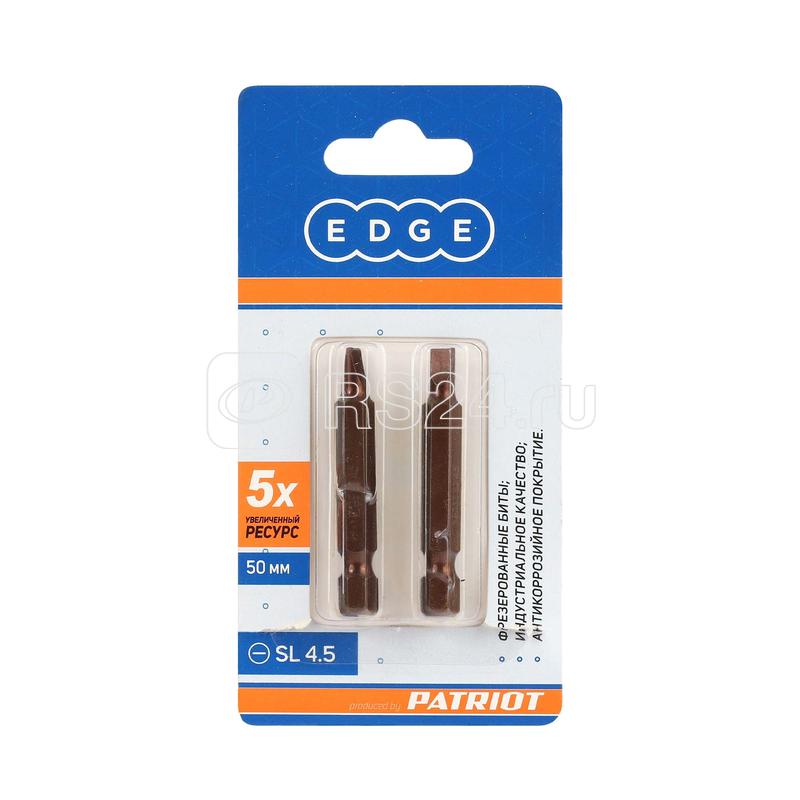 Бита SL45 сталь S2 длина 50мм (уп.2шт в блистере) PATRIOT 818010024