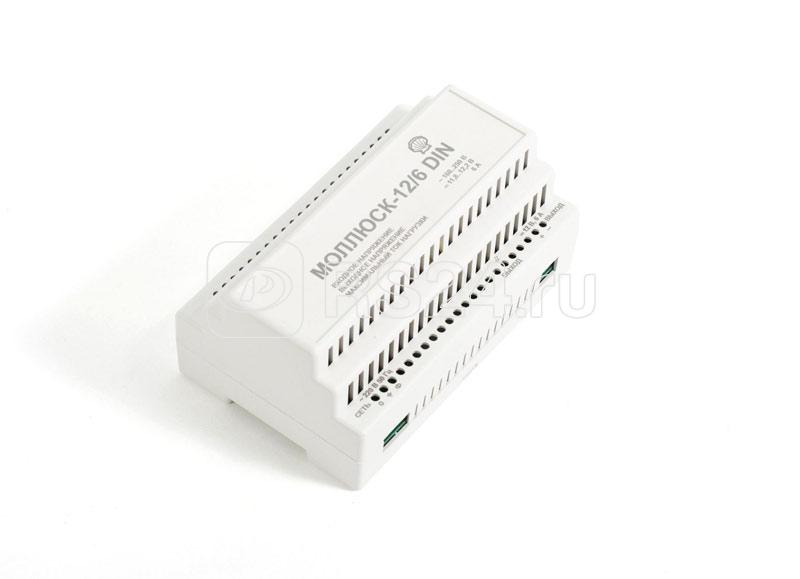 Источник питания малогабаритный Моллюск 12/6 DIN Бастион 869