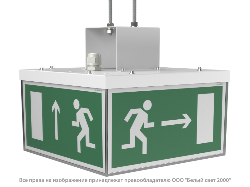 Указатель световой BS-ADAMAT-10-S1-BZ централиз. электропитания Белый свет a15403