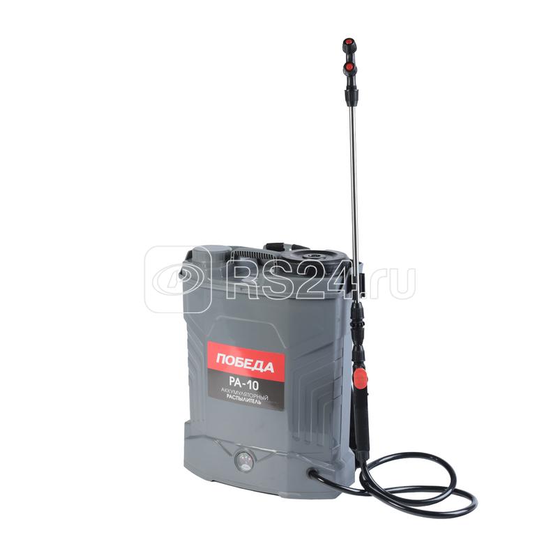 Распылитель аккумуляторный ранцевый "Победа" РА-10 PATRIOT 755302606