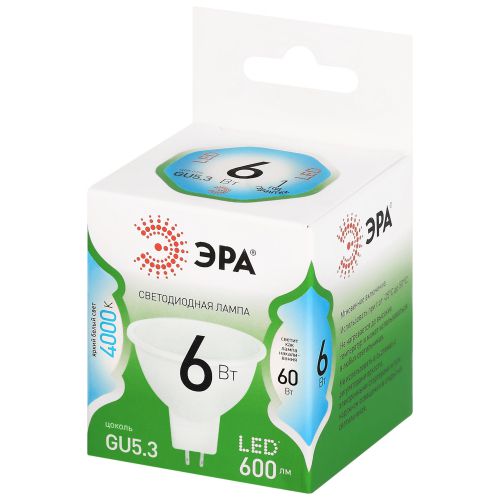 Лампа светодиодная GREEN LINE MR16-6W-840-GU5.3 GL 6Вт софит 4000К яркий свет бел. GU5.3 Эра Б0067078