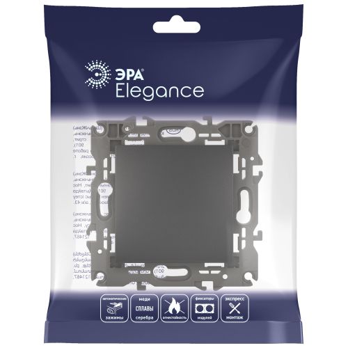 Переключатель перекрестный 1-кл. СП Elegance 14-1108-05 10А IP20 250В 10AX механизм антрацит Эра Б0034261