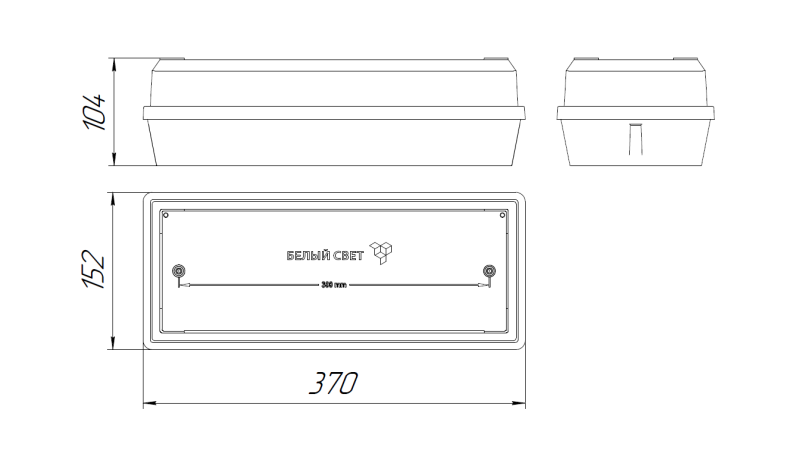 Светильник аварийный BS-METEORIT-10-L2-ELON 4000К Белый свет a26768
