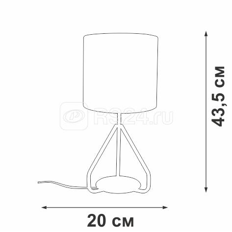 Светильник настольный 1xE27 макс. 40Вт Vitaluce V2899-0/1L