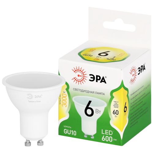 Лампа светодиодная GREEN LINE MR16-6W-830-GU10 GL 6Вт софит 3000К свет тепл. GU10 Эра Б0067075