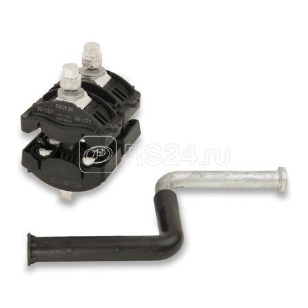 Устройство временного заземления ВЛЗ 6-35кВ с герметичным зажимом 50-150кв.мм ENSTO SEW30