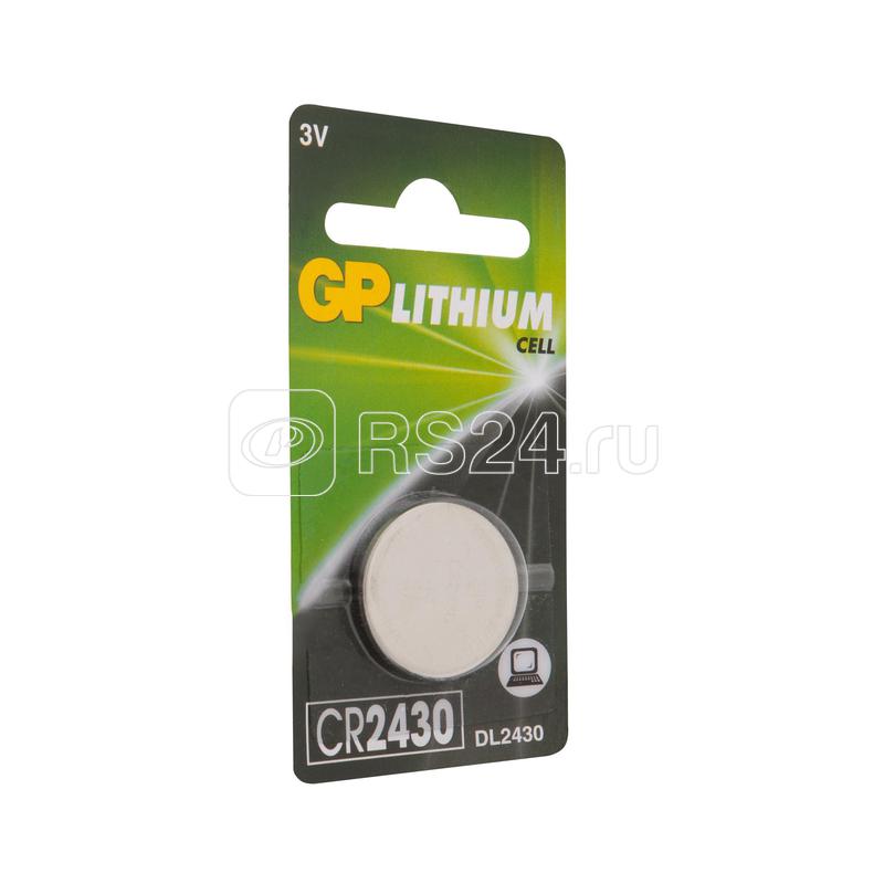 Элемент питания литиевый CR2430 GP 11046