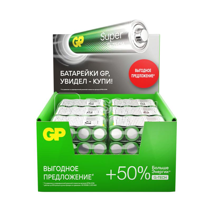 Элемент питания алкалиновый AA/LR6 1.5В Super Alkaline G-Tech (уп.4шт) GP 1211