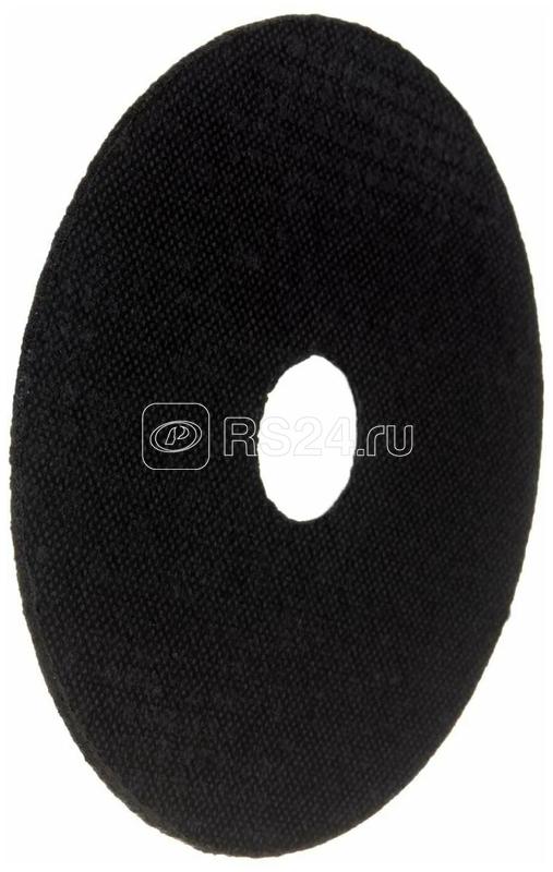 Круг отрезной по металлу 180х2.0х22мм Вихрь 73/1/3/36