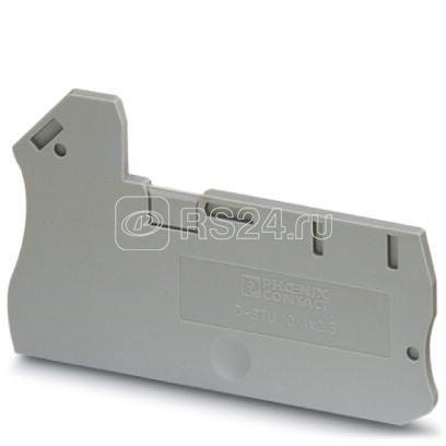 Крышка концевая D-STU 10/4х2.5 Phoenix Contact 3033197