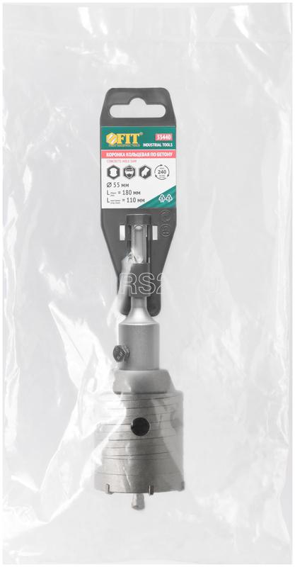 Коронка кольцевая по бетону хвостовик 110мм в сборе 55мм FIT 33440