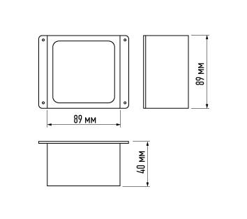 Светильник светодиодный PPL 089/G OPAL 42Вт 4000К IP40 6х(89х89х40мм) GREY ДВО/ДПО домино в потолок Грильято (комплект 6шт) Pro JazzWay 5060159
