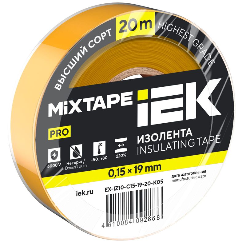 Изолента 0.15х19мм (рул.25м) желт. IEK EX-IZ10-C15-19-25-K05
