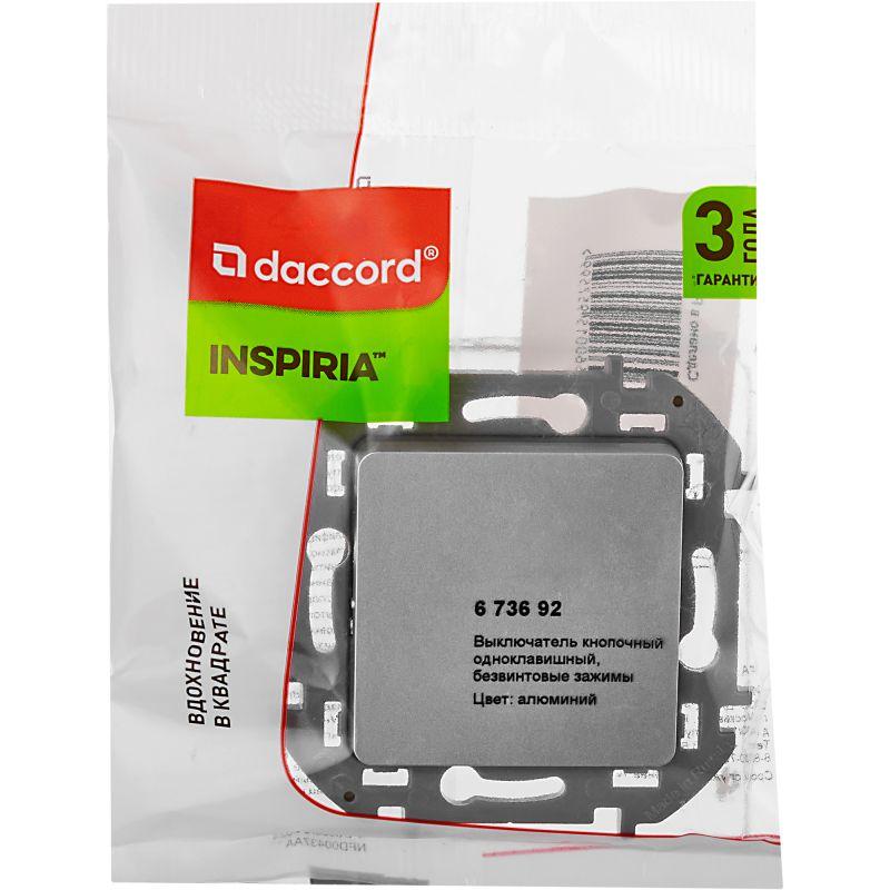 Выключатель кнопочный Inspiria 6А 250В без фиксации НО/НЗ механизм алюм. IEK 673692