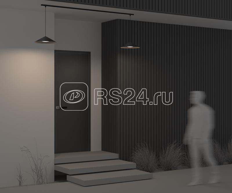 Светильник трековый Campana 12Вт IP65 3000К уличный Maytoni O-TR01-1-P-12WB3K