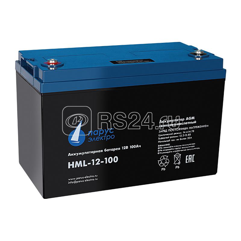 Батарея аккумуляторная HML-12-100 свинцово-кислотная 12В/100А.ч ПарусЭлектро HML-12-100
