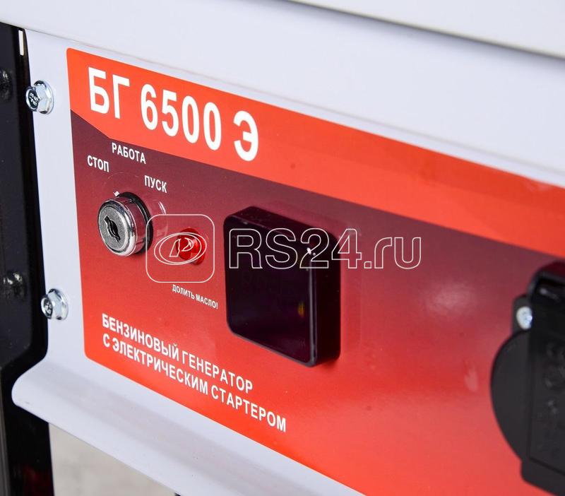 Электрогенератор БГ 6500 Э Ресанта 64/1/46
