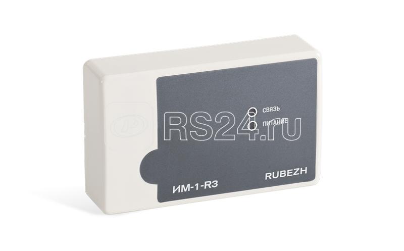 Модуль интерфейсный ИМ-1-R3 прот.R3 Рубеж Rbz-359370