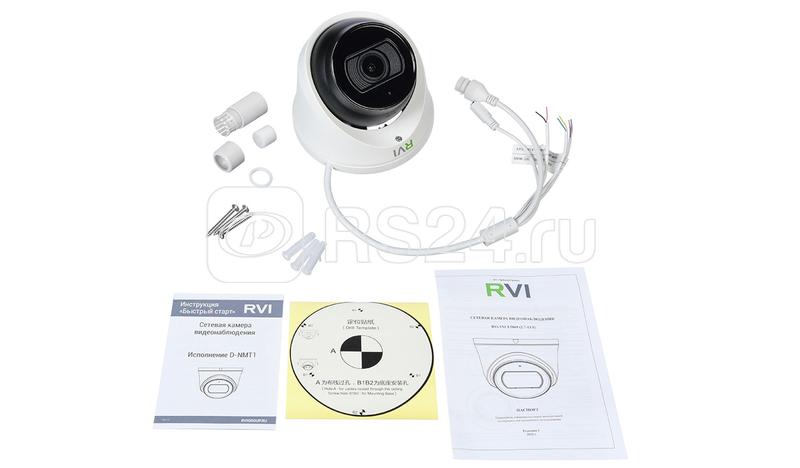 Видеокамер сетевая шар в стакане Rvi RVi-1NCE5069 (2.7-13.5) white