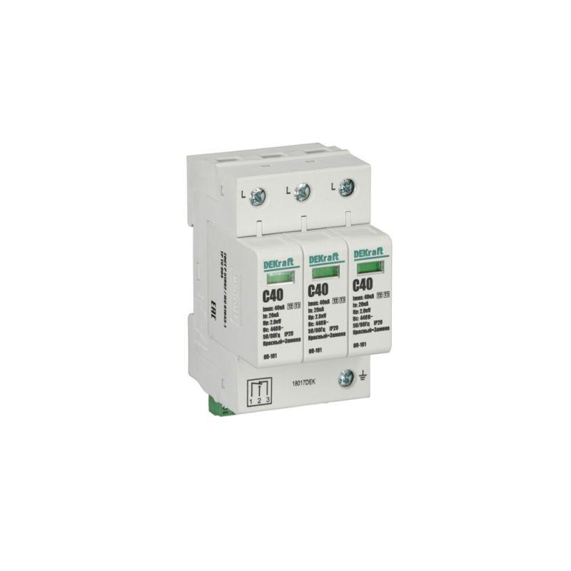 Ограничитель перенапряжения ОП-101 3п 40кА C 420В DEKraft 18017DEK