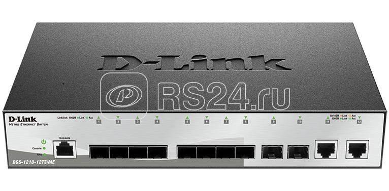 Коммутатор управляемый DGS-1210-12TS/ME/B1A 2G 10SFP D-Link 1365950