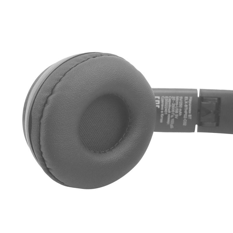 Наушники накладные беспроводные ELX-BTHP02-C02 FM MP3 микрофон ушки черн. ERGOLUX 15457