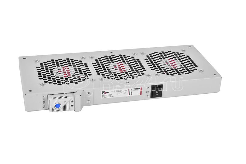 Модуль вентиляторный R-FAN-3TJ-36V-48V 3 вентилятора с термостатом сер. Rem 1500769