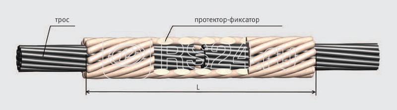 Зажим ремонтный спиральный РС-24.0-21-АС-ТРИАС ЭССП ЦБ-00007027