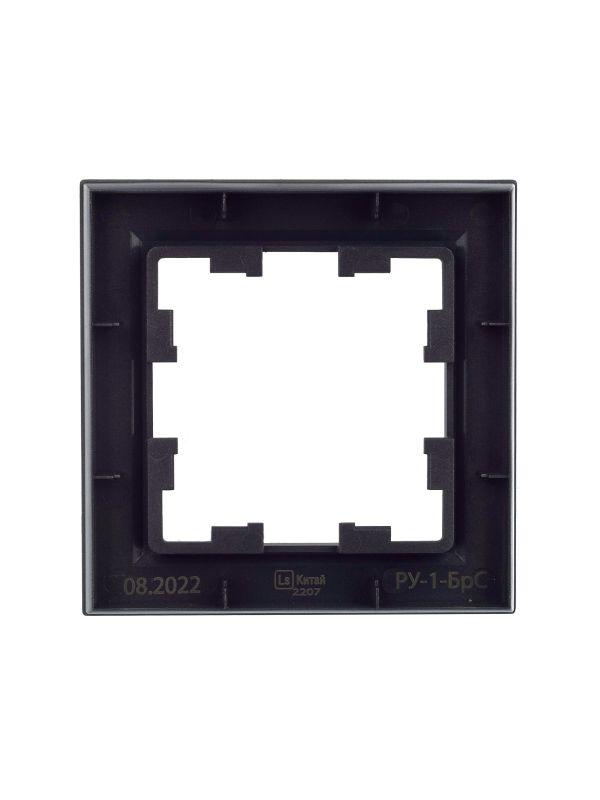 Рамка 1-м BRITE РУ-1-БрС сталь IEK BR-M12-K46