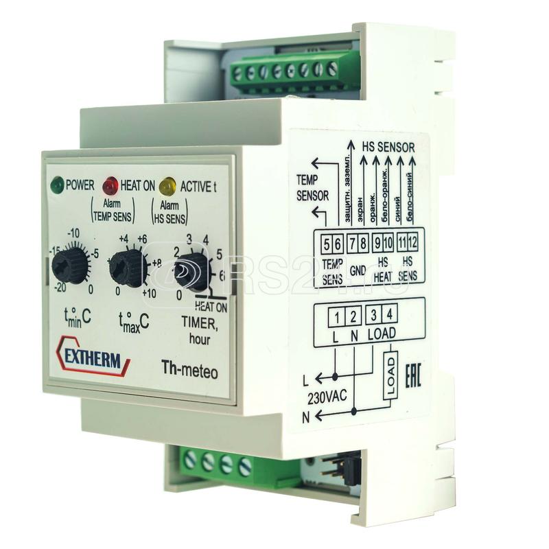 Метеостанция (термостат) для управления системой электрообогрева на кровлях/площадках по температуре воздуха и наличию осадков Extherm Th-meteo