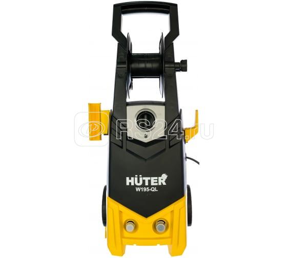 Мойка W195-QL HUTER 70/8/14