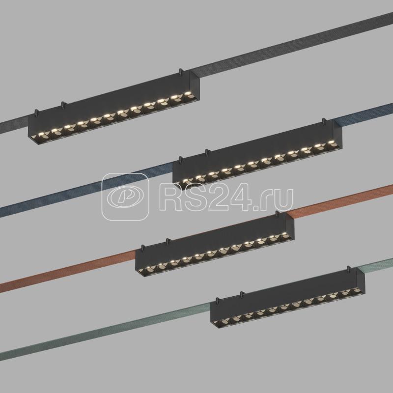 Светильник для трека-ремня Belty Grill 12Вт 3000К IP20 48В DC 323х40х45 RA90 24град. со светодиодом алюм. черн. DENKIRS 760237