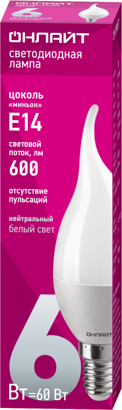 Лампа светодиодная 71 621 OLL-FC37-6-230-4K-E14-FR 6Вт свеча на ветру 4000К нейтр. бел. E14 600лм 176-264В ОНЛАЙТ 71621